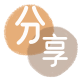 通辽辽源信用卡接单平台☀️诚信信用卡24小时在线靠谱商家推荐